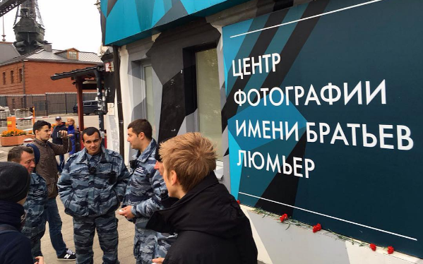 Чепецкий фотограф прокомментировал закрытие скандальной выставки с голыми девочками