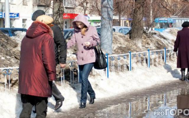 В Чепецке ожидается резкое похолодание