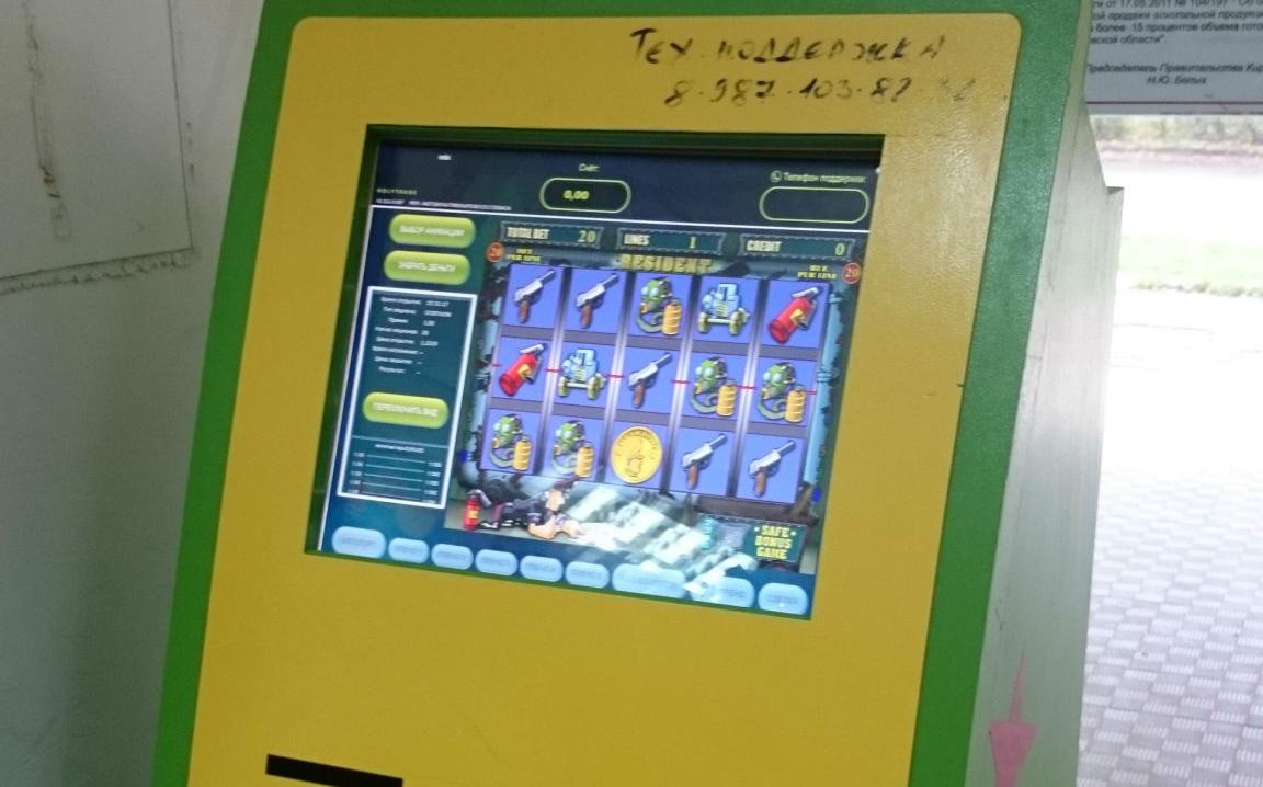 В Кирово-Чепецке установили игровой автомат прямо в магазине