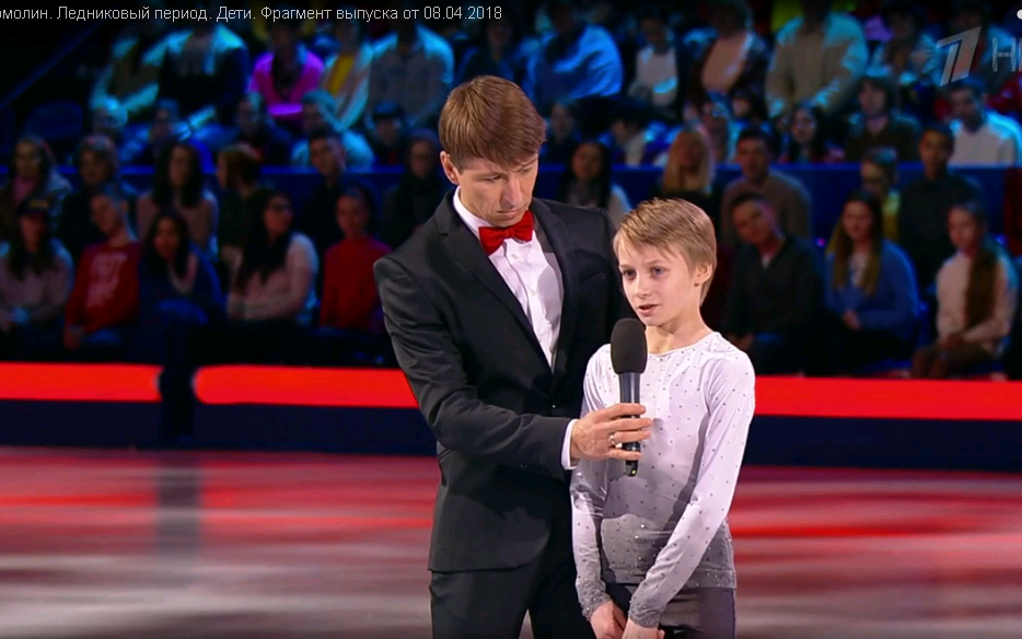 Чепчанин из шоу «Ледниковый период»: мальчика на коньки поставили приемные родители