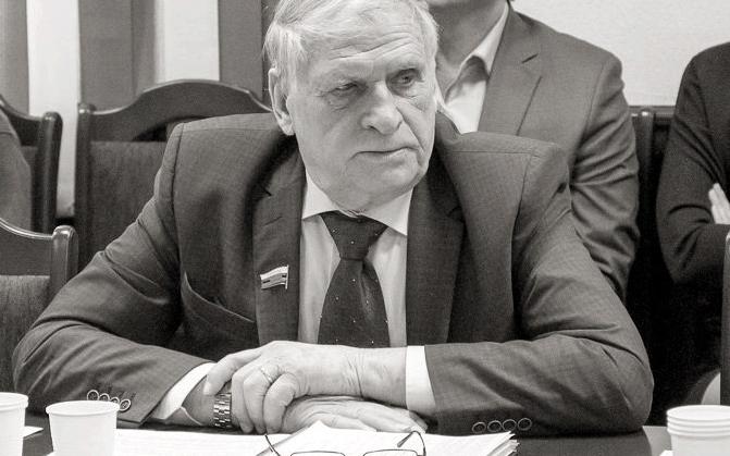 Скончался  депутат Законодательного Собрания