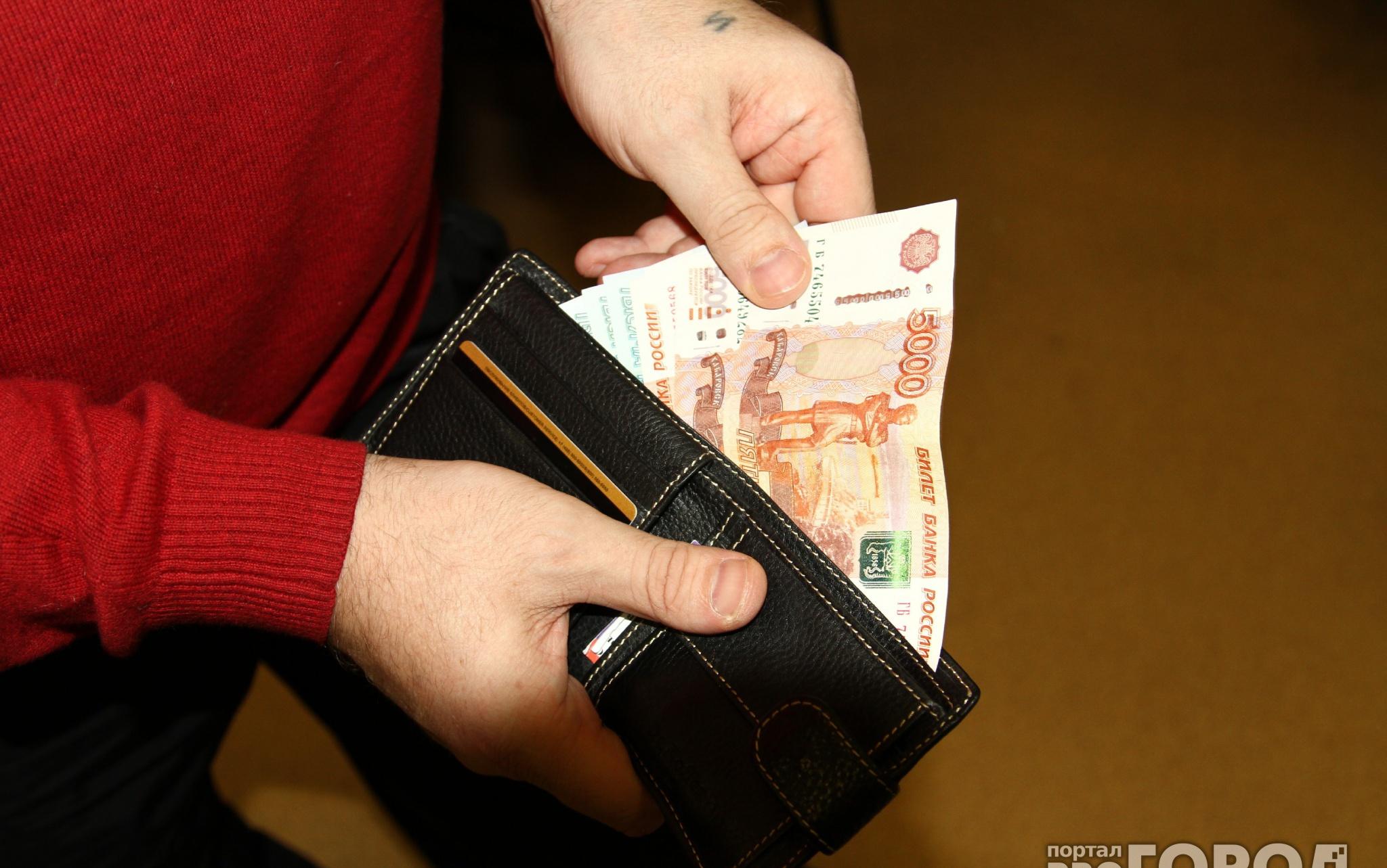 Чепчанин перевел полмиллиона рублей лже-экстрасенсу, набрав кредитов