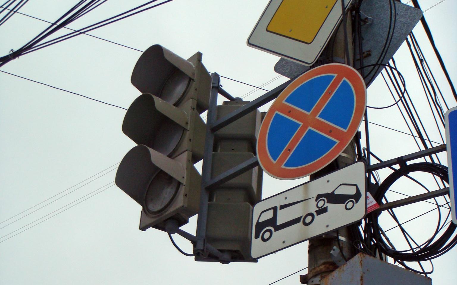 В Чепецке отключат два светофора