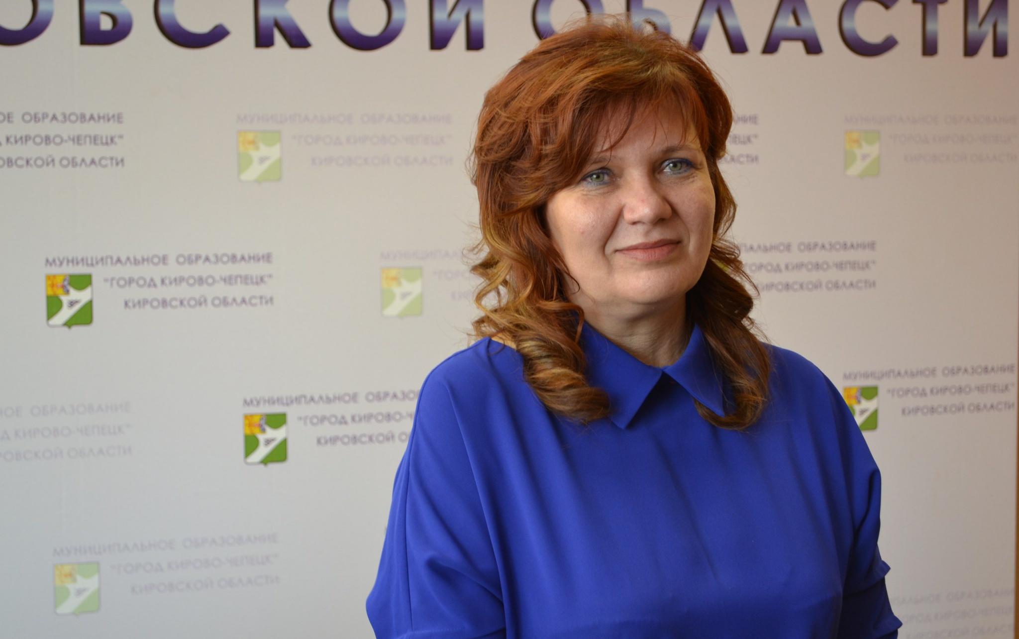 В Кирово-Чепецке пройдет церемония инаугурации главы города Елены Савиной