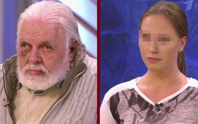 По Первому каналу  рассказали о 17-летней девушке, сбежавшей с 60-летним возлюбленным в Кировскую область