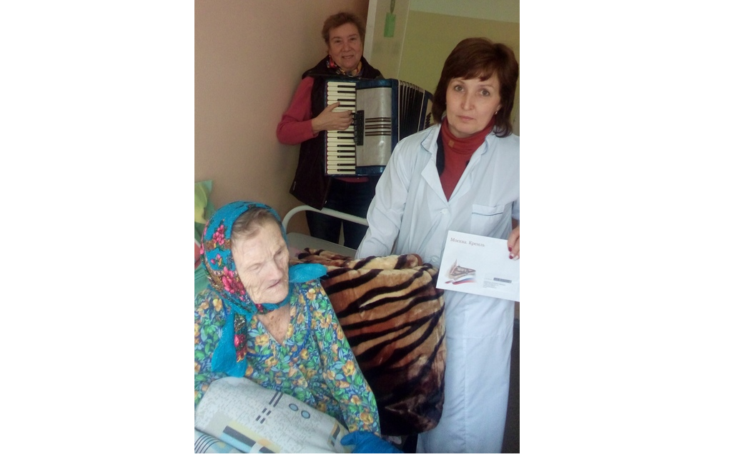 Педагога-долгожителя из Чепецка поздравил с днем рождения президент