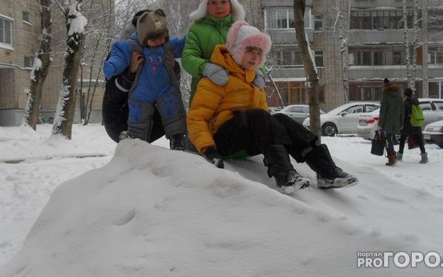 Власти начали голосование за место новой горки в 9 микрорайоне
