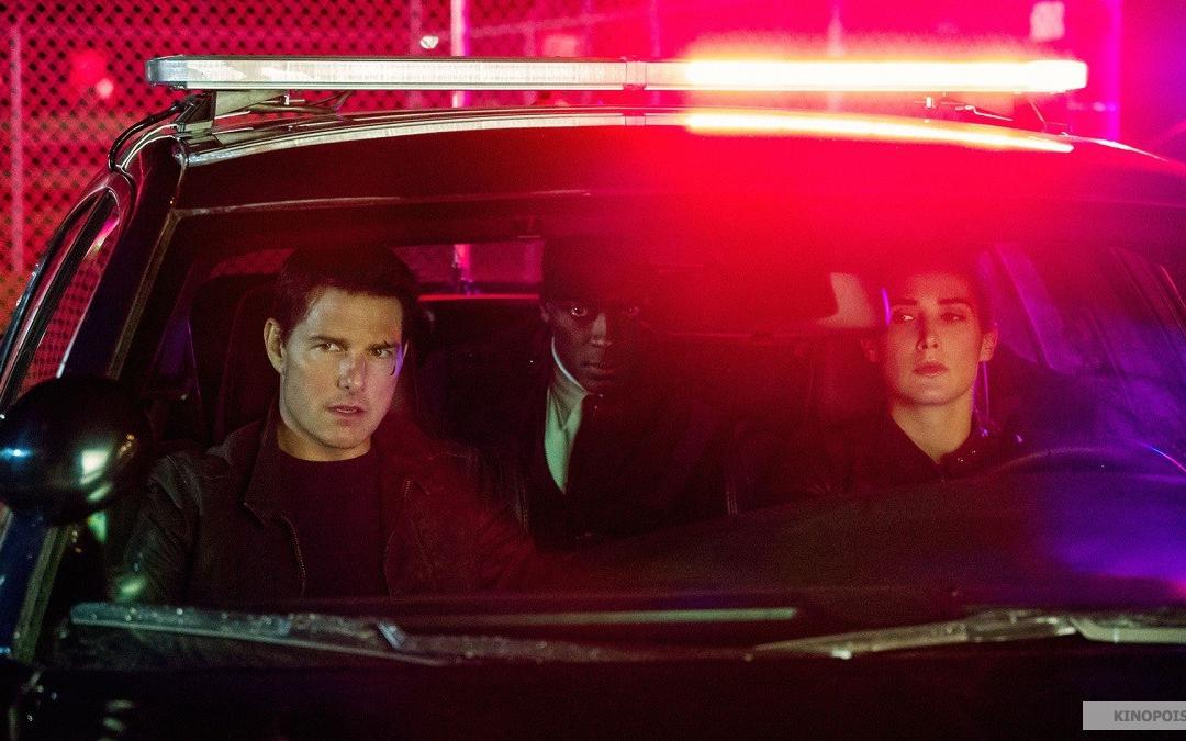 Топ кино на выходные: "Ледокол" и продолжение боевика с Томом Крузом