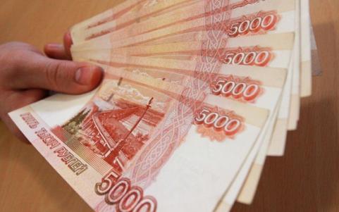 В городе ходят слухи об упразднении МФО