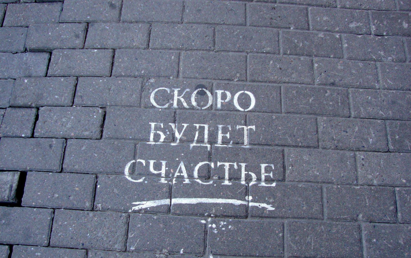 Гороскоп на неделю: у Дев - неожиданные деньги, у Рыб - удобный случай