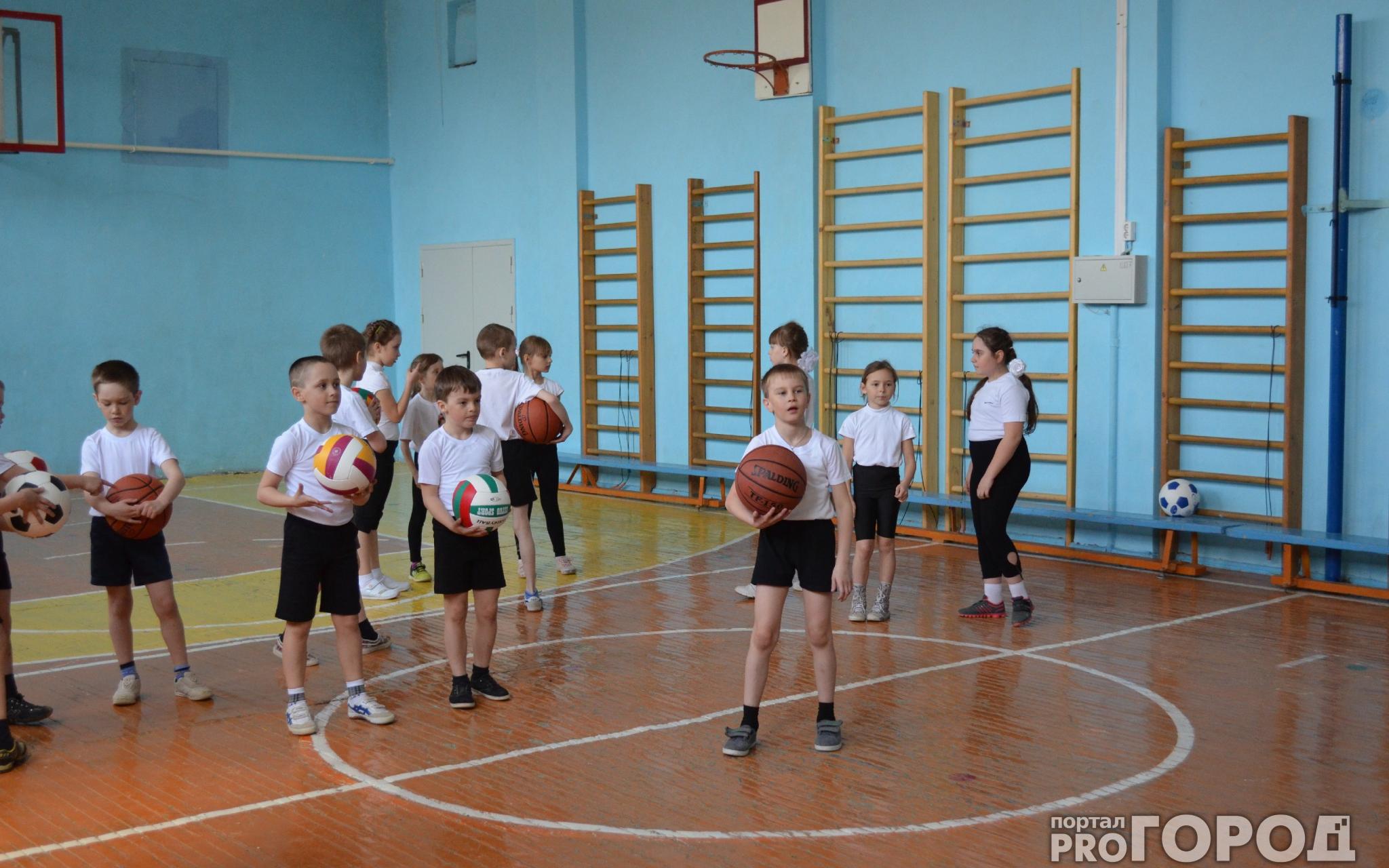 В Чепецке на уроке физкультуры первоклассница сломала руку