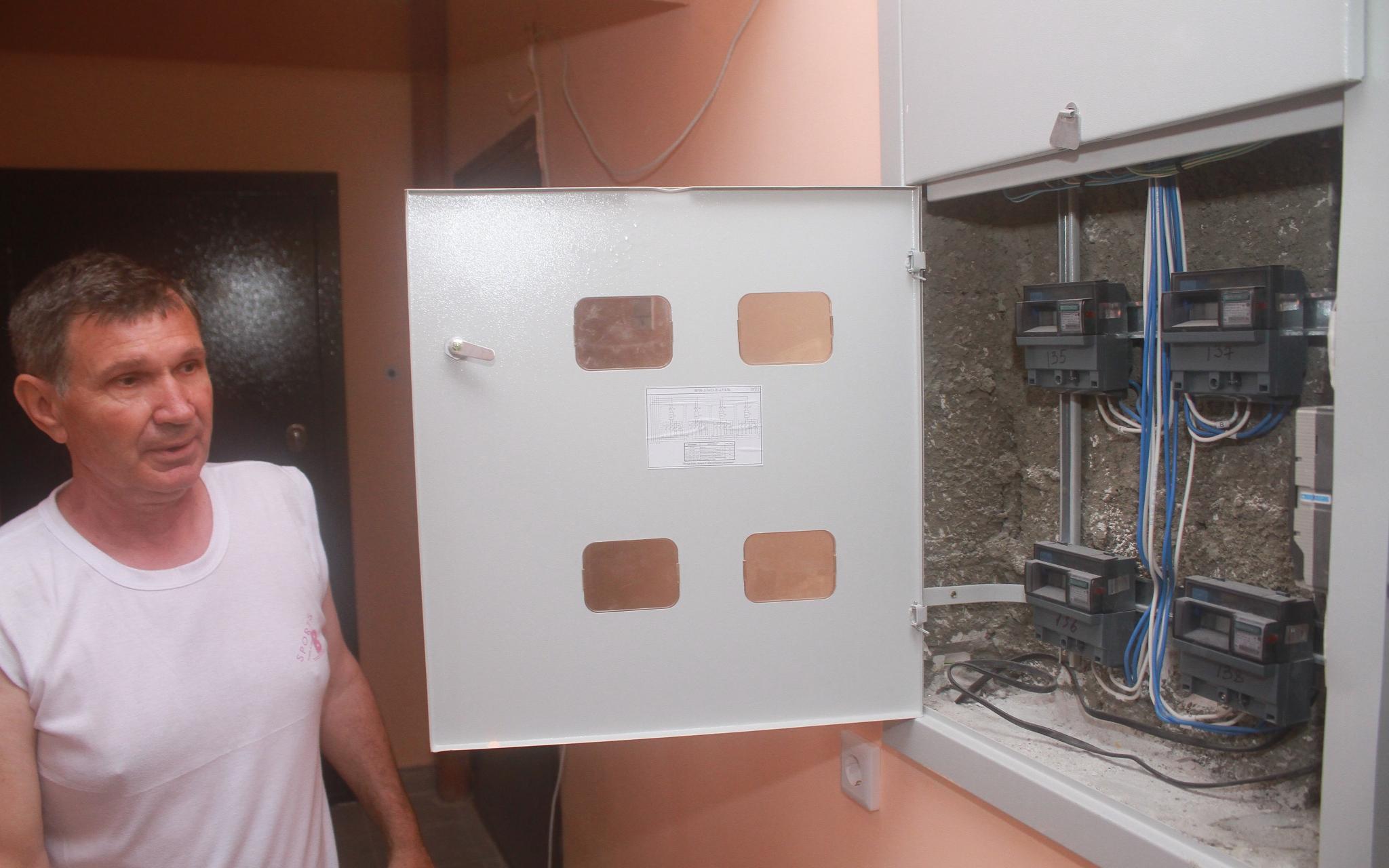 Десятки домов на проспекте Мира остались без электричества