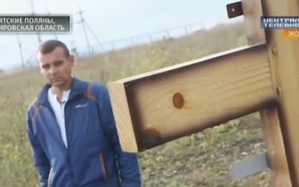 В Кировской области похоронили человека, который оказался живым