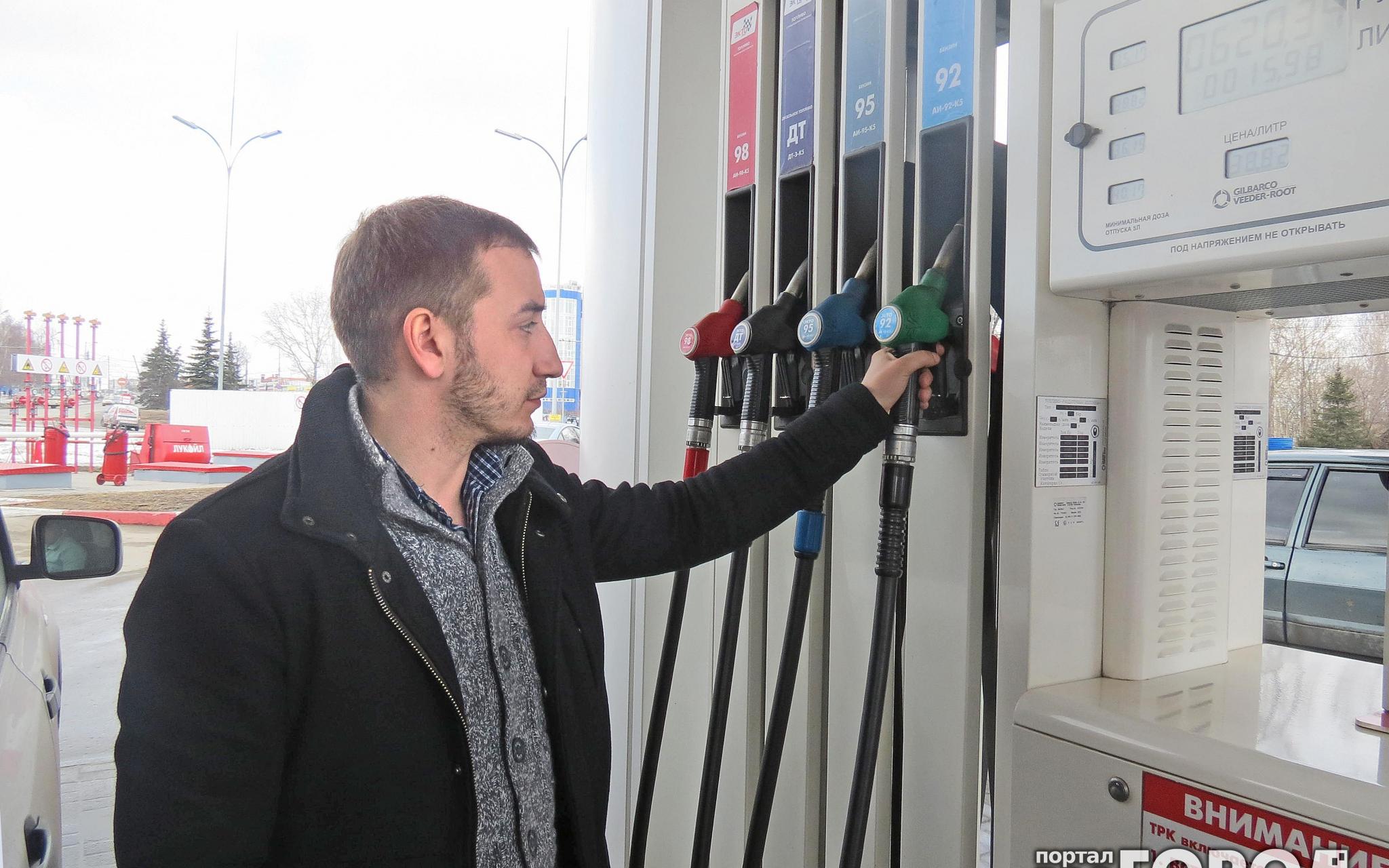 Росстат: В Кировской области самый дорогой в ПФО бензин