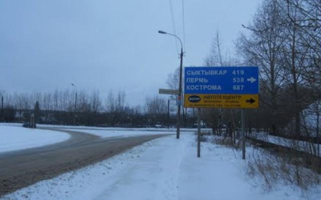 Проверка слухов: Кировскую область присоединят к соседнему региону