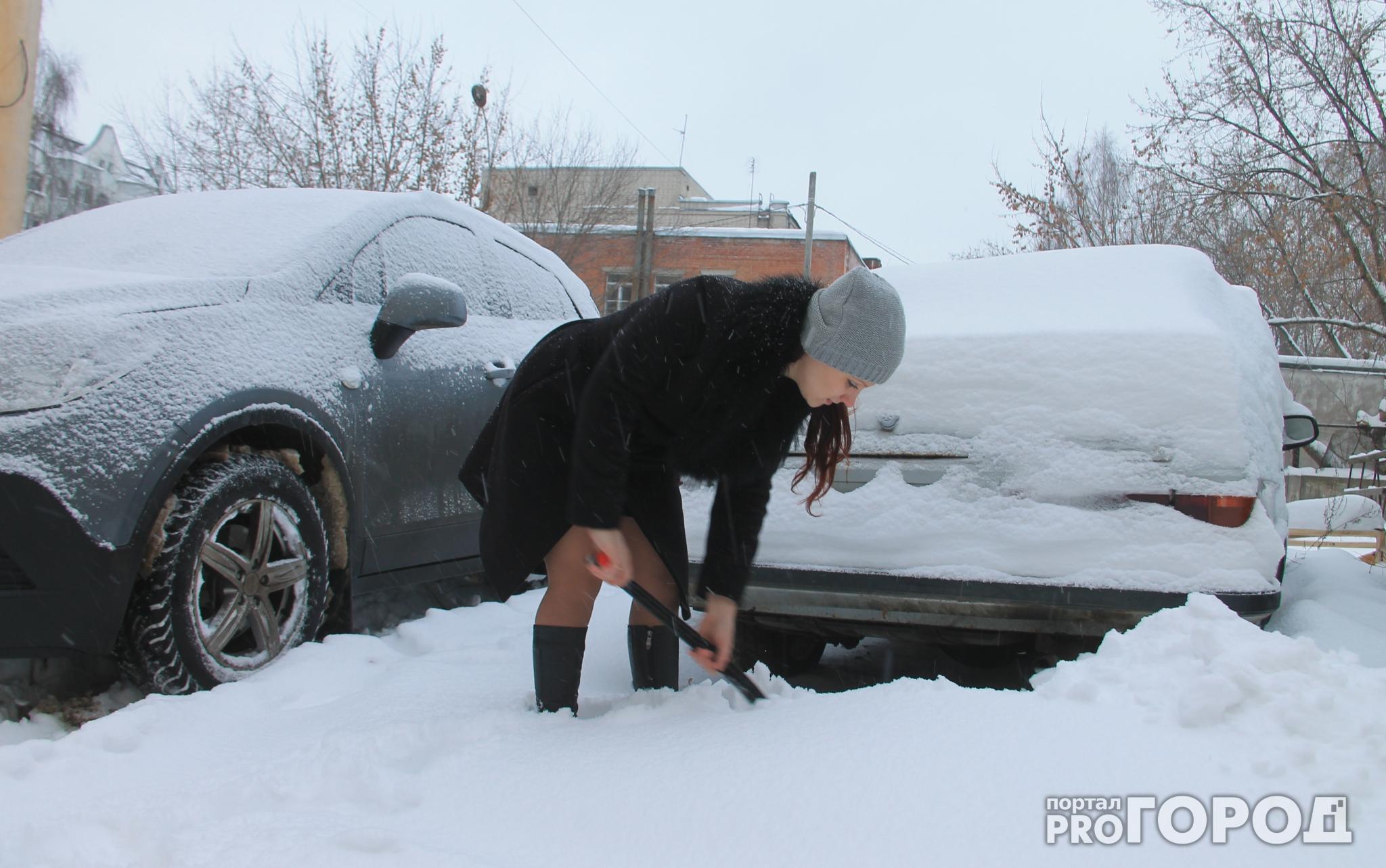 Прогноз погоды: выходные в Чепецке будут снежными