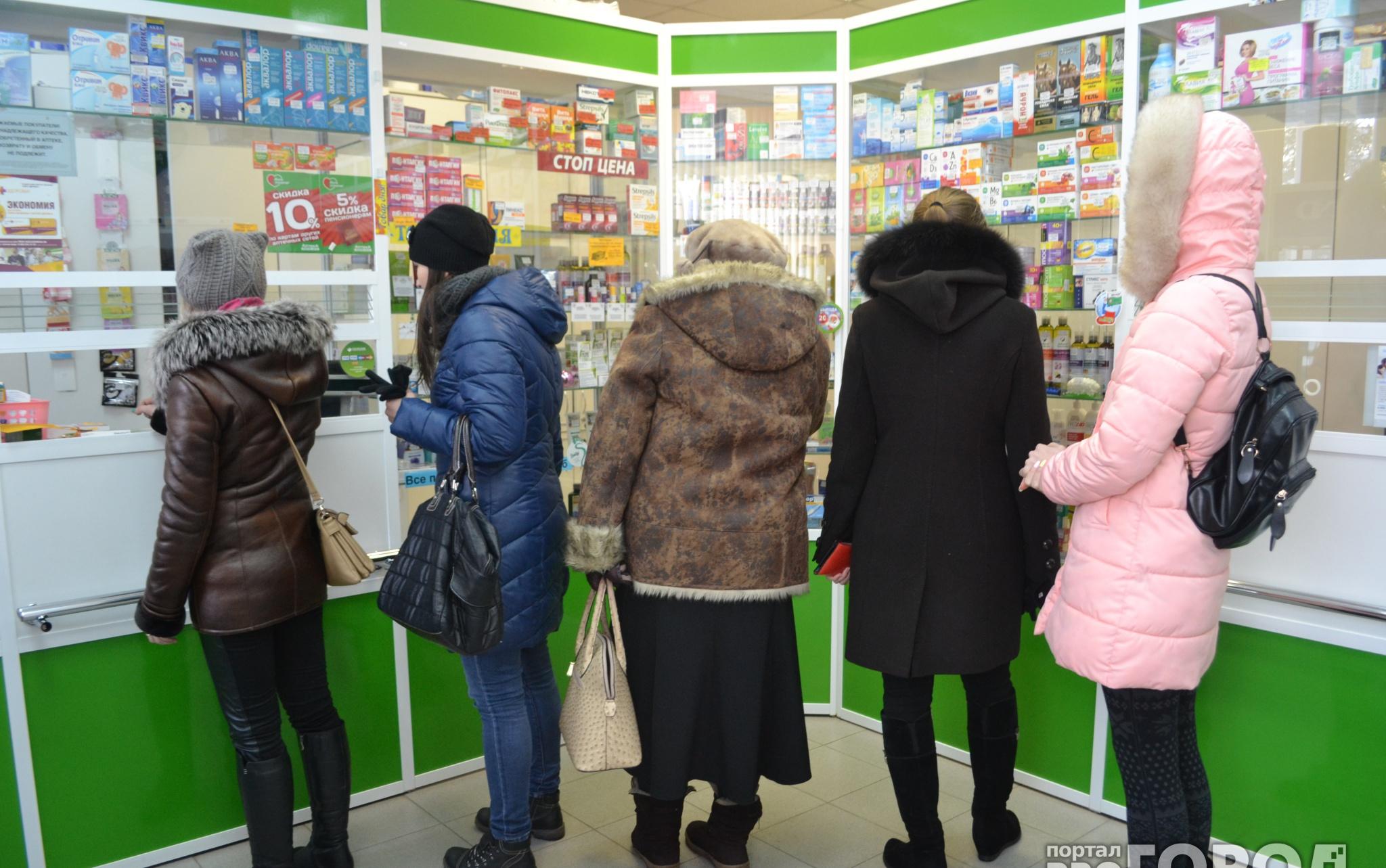 На что жаловались чепчане на неделе: цены в аптеках и невежливые пассажиры