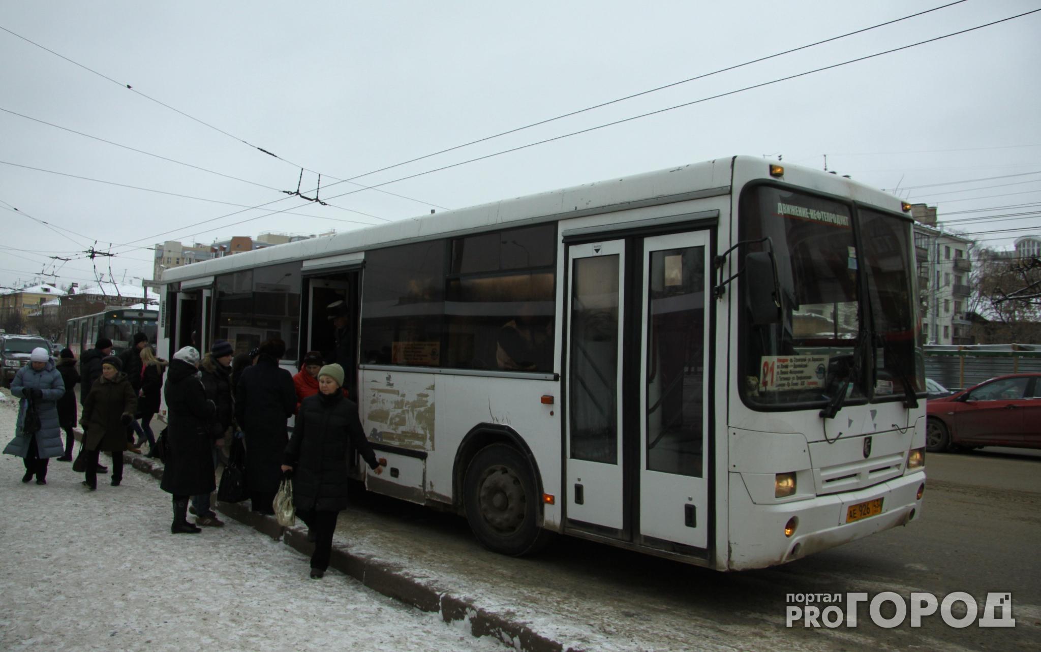 В Чепецке автоинспекторы проверят автобусы и их водителей