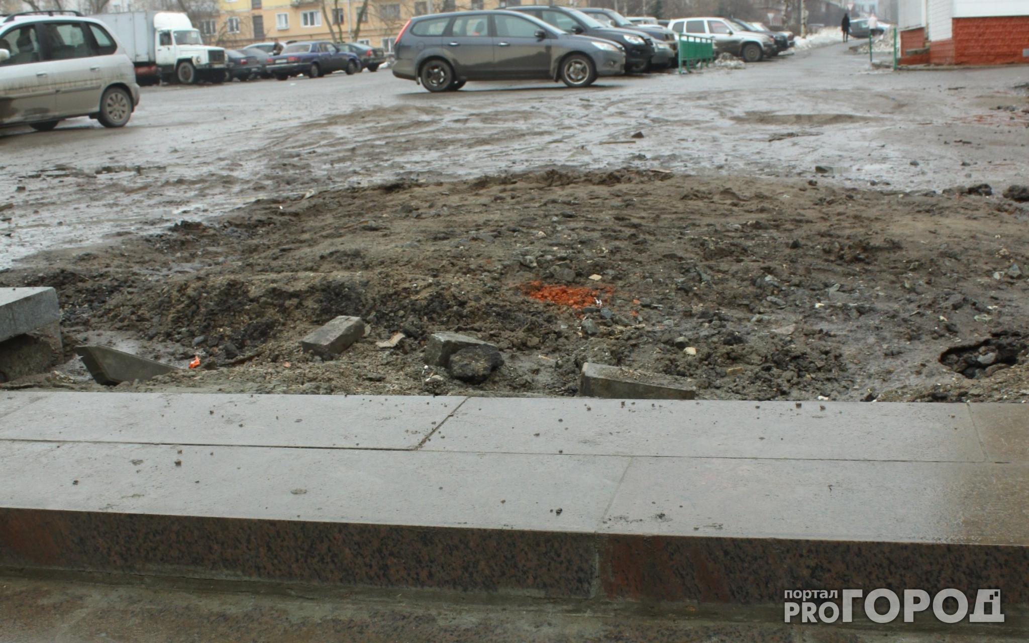 В Чепецке ремонт тротуара у Сосновой переносится