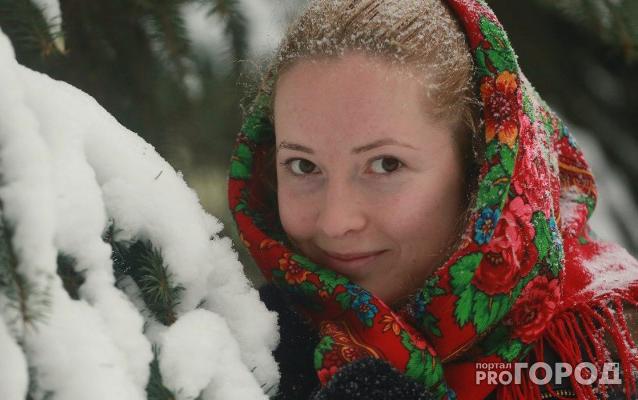 Погода в Чепецке: какими будут первые зимние выходные?