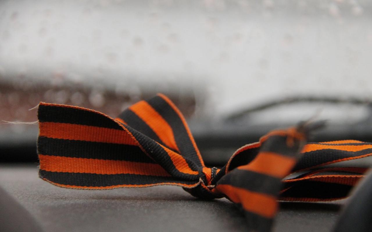 Стало известно, когда в Чепецке начнется акция "Георгиевская ленточка"