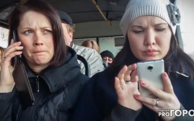 В Чепецке хозяев потерянных вещей по телефону пытаются обмануть мошенники