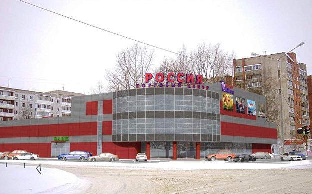 Последствия постройки ТЦ "Россия" в Чепецке ликвидируют только в 2018 году