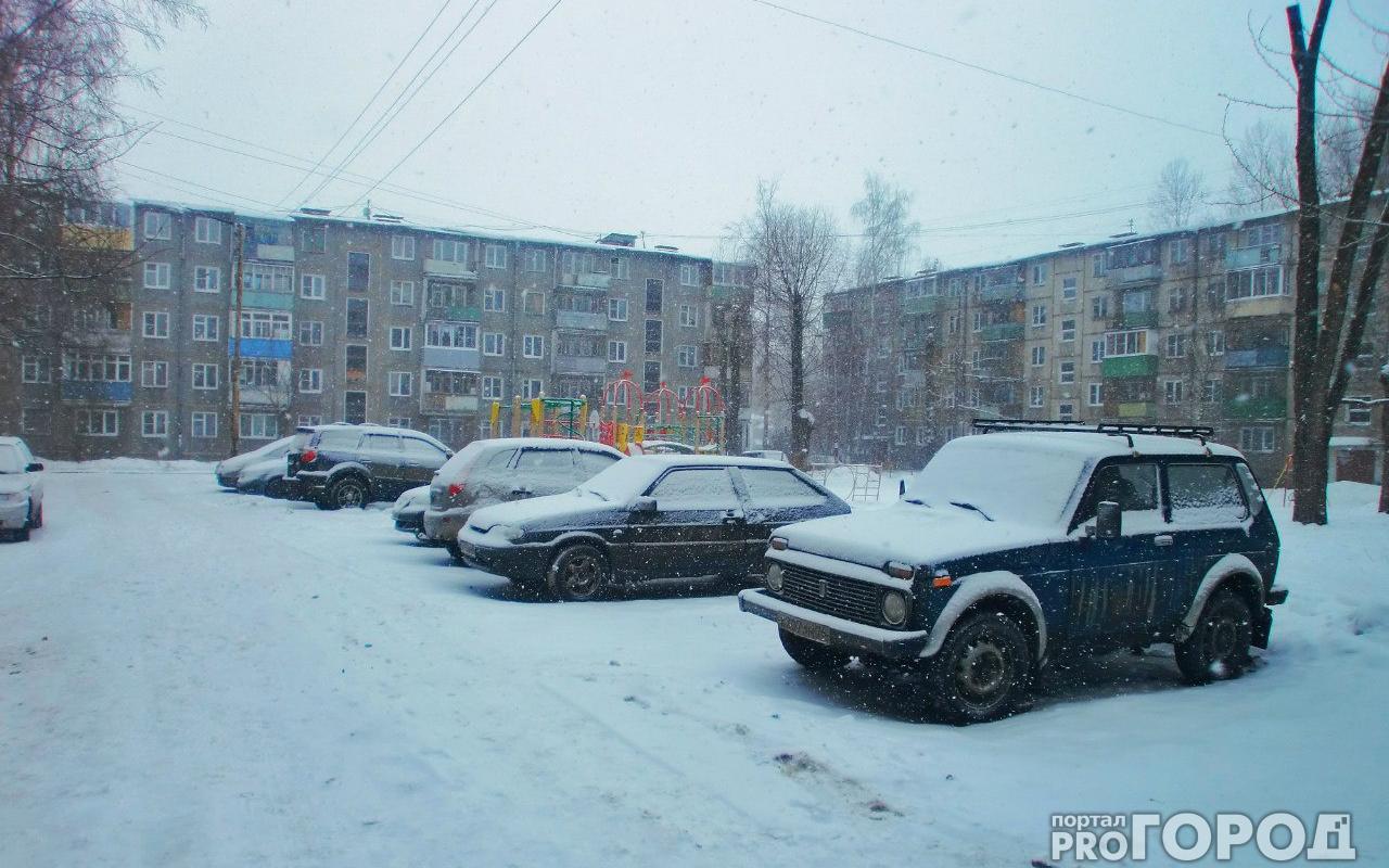 На что жаловались чепчане на неделе: шумные соседи и отсутствие парковки