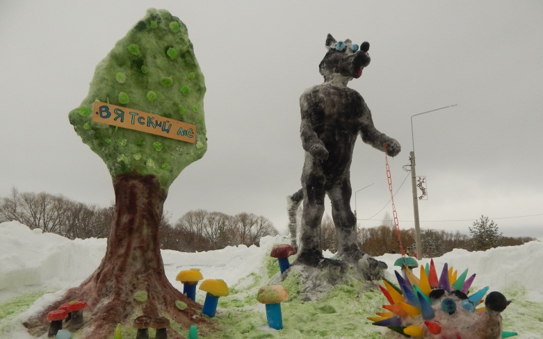 В Чепецке прошел конкурс на лучшую снежную фигуру