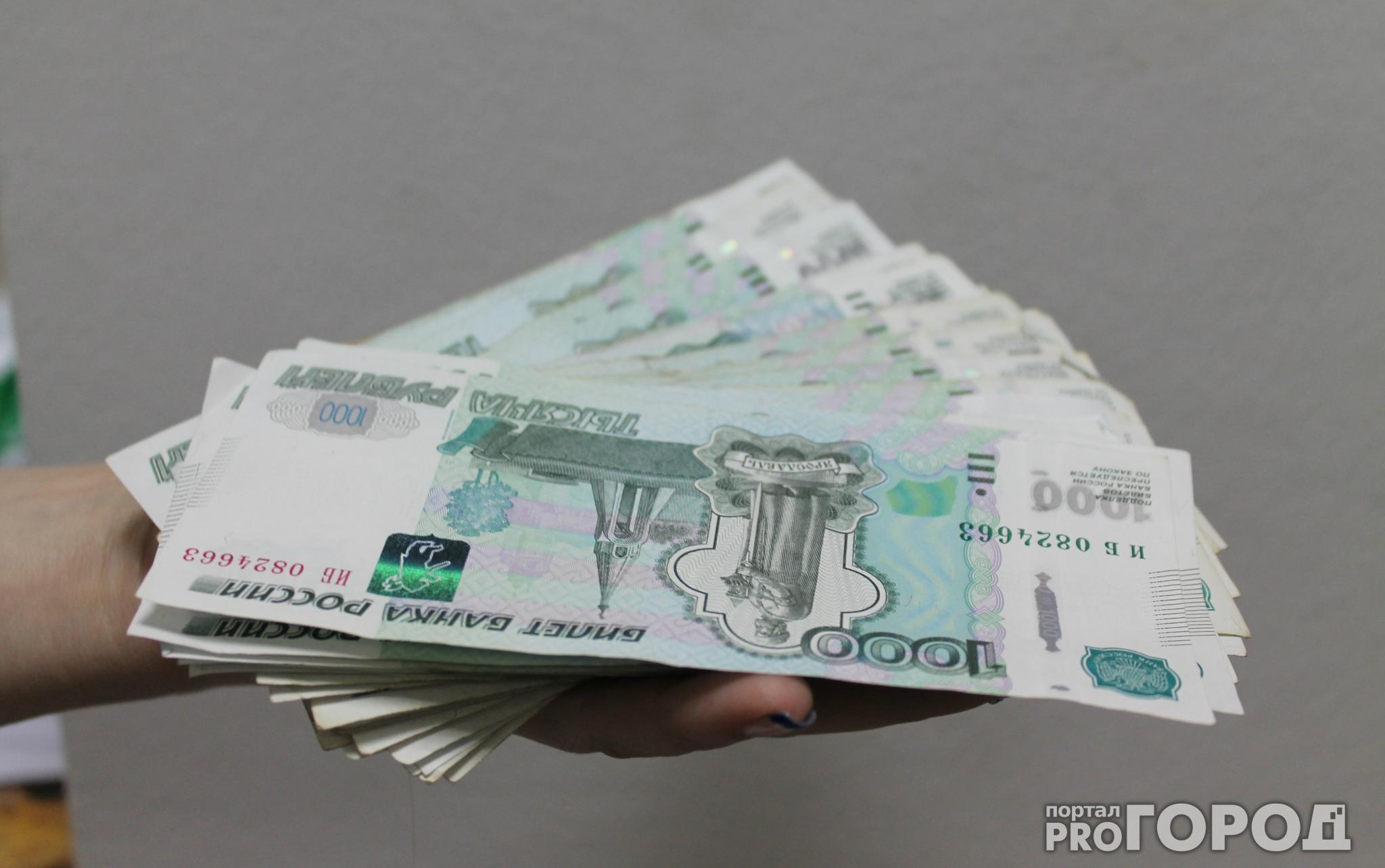 В Чепецке бухгалтер ТСЖ потратила деньги, которые жильцы перечислили ей