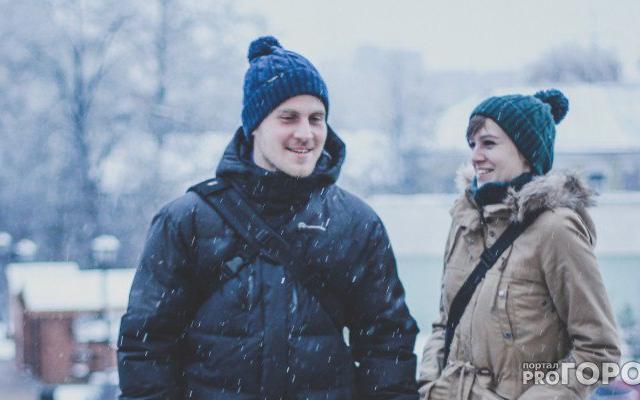 Гороскоп: какой будет у чепчан первая рабочая неделя 2017 года?