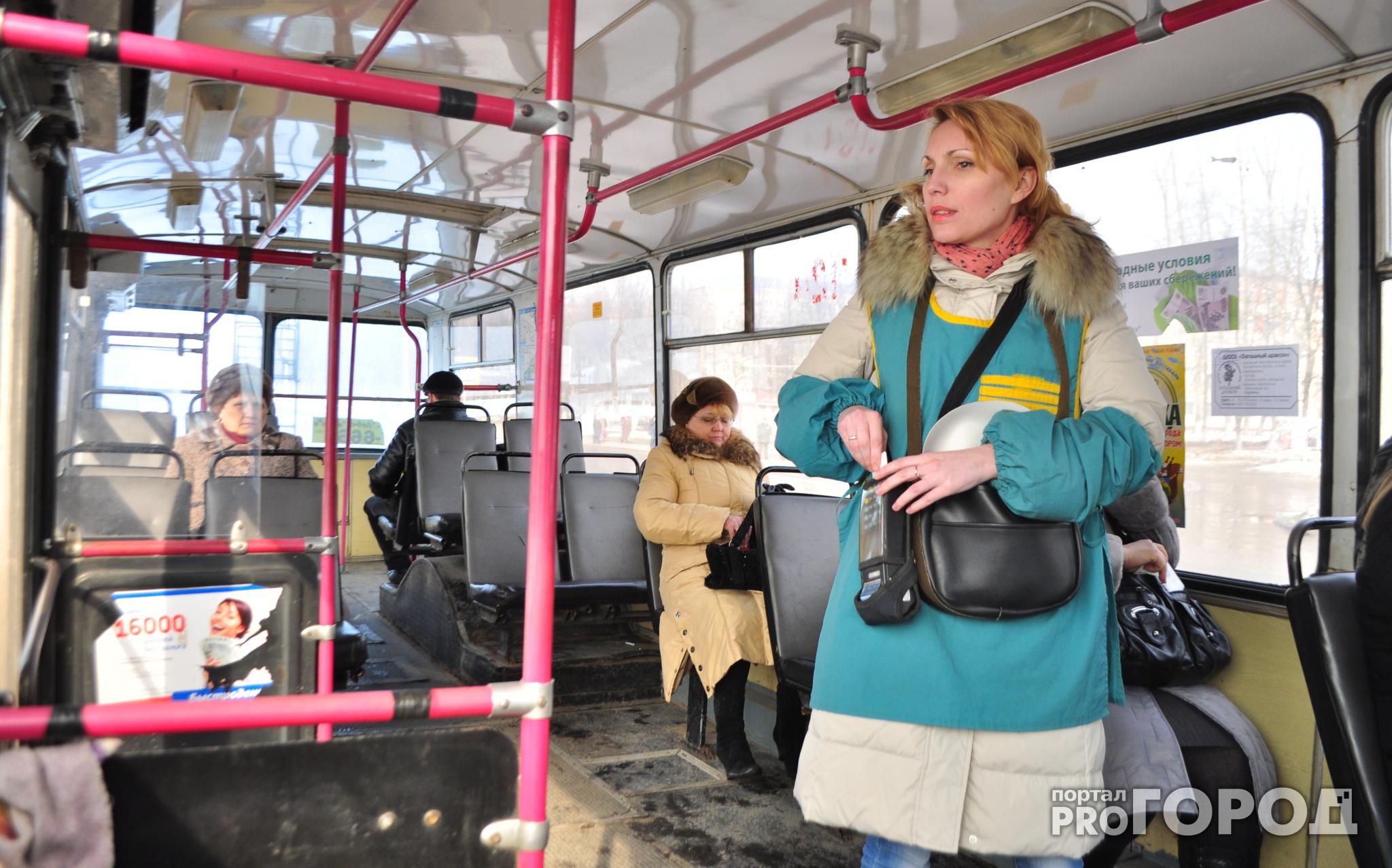 В Чепецке ожидается повышение платы за проезд в автобусах