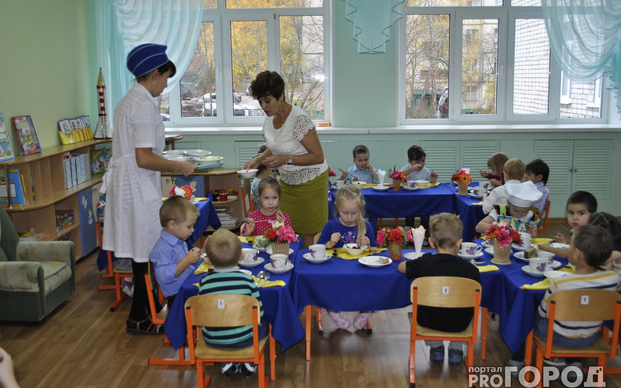 В детских садах Чепецка дети замерзают: температура в группах опустилась до +15