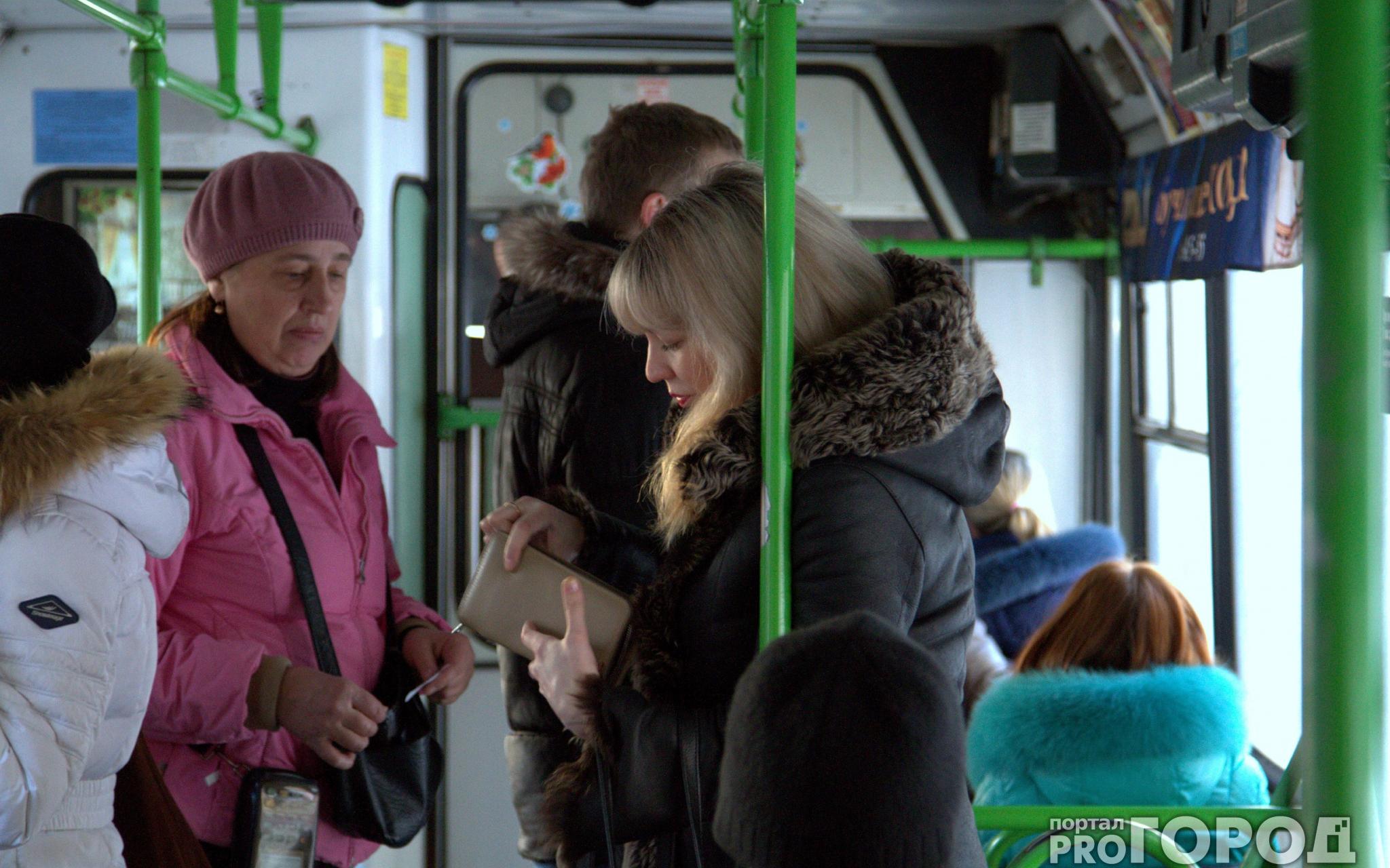 Проезд из Чепецка в Киров подорожает больше чем на 20 рублей