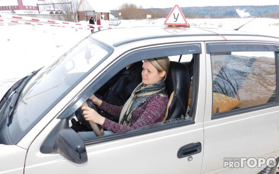 В ГИБДД планируют внести изменения в процедуру экзамена на права