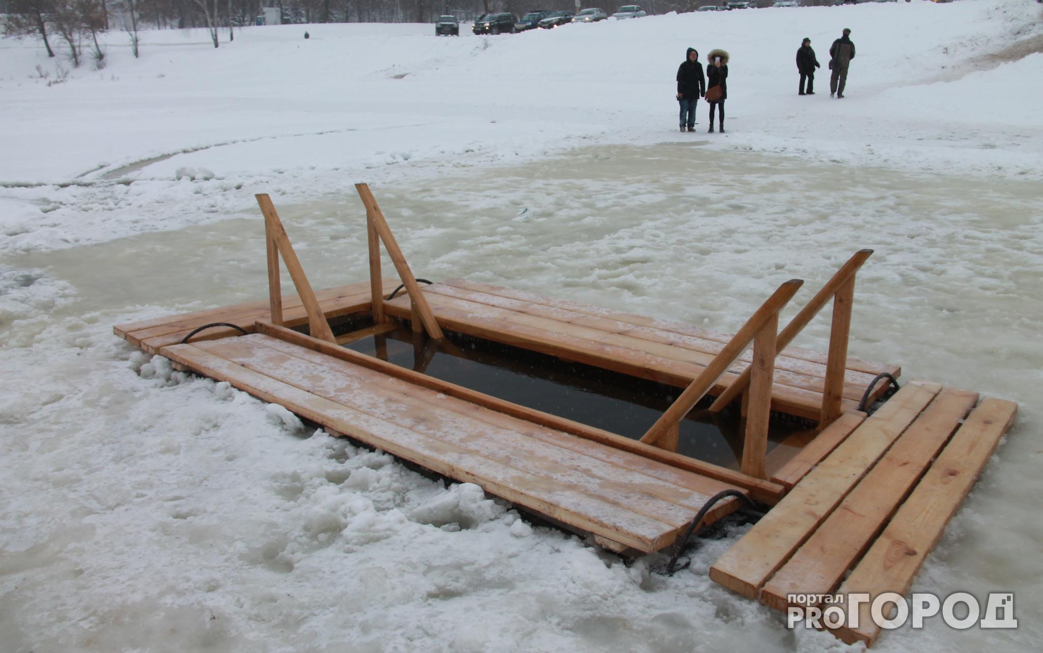 В Кировской области у купели умер мужчина
