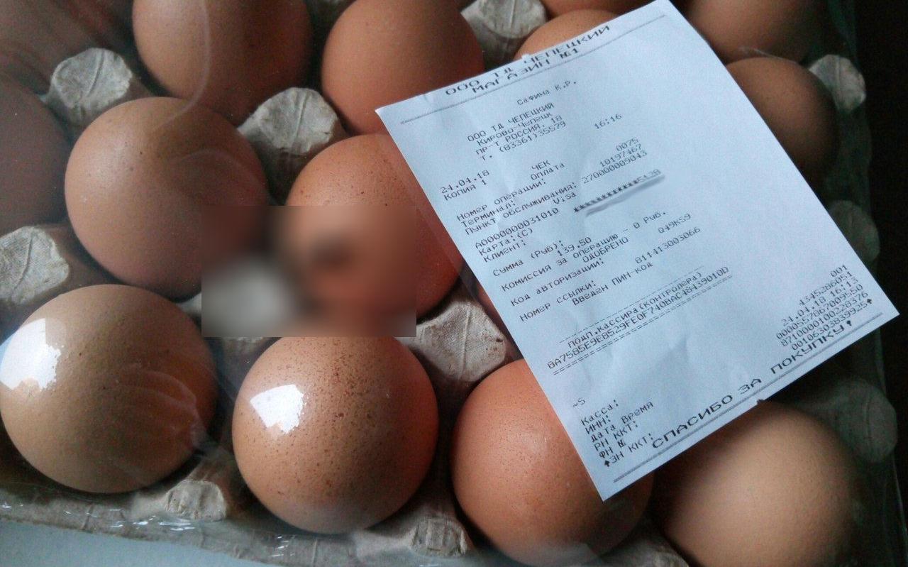 В Чепецке покупатель купил яйца с неприятным сюрпризом