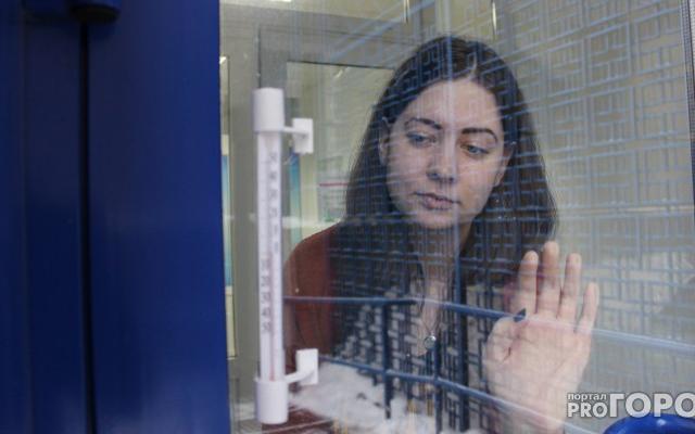 Прогноз погоды: предстоящая неделя в Чепецке будет морозной