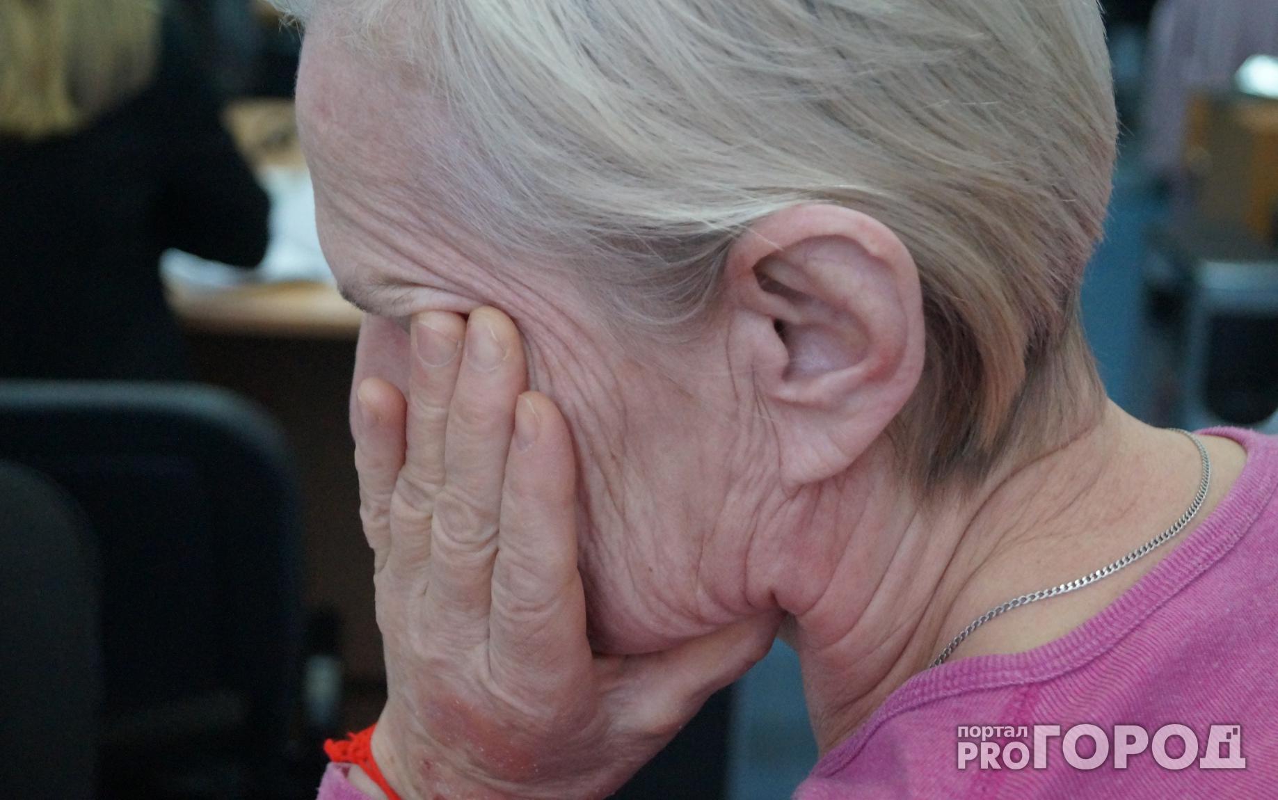 Мошенник из Удмуртии снял с банковской карты чепчанки все деньги