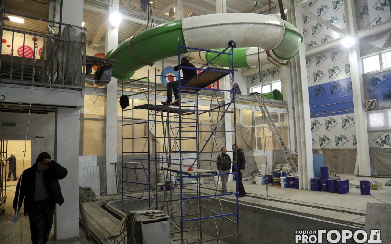 Стало известно, когда в Кирове откроется аквапарк