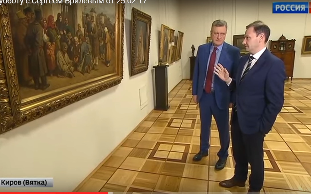 На канале «Россия 1» журналист «снял маску» с врио губернатора Кировской области