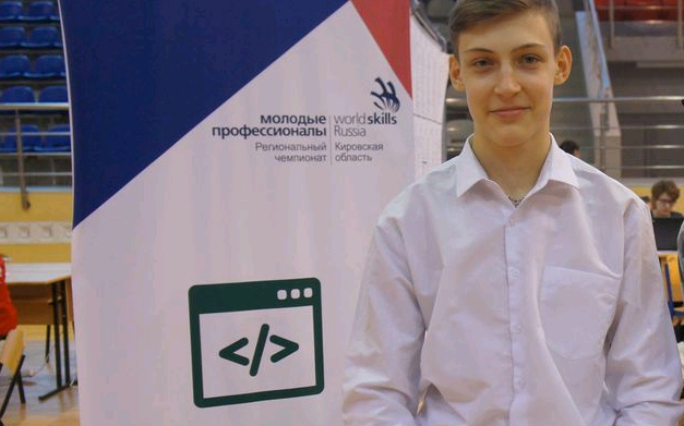 Школьник из Чепецка доказал, что музыка влияет на рост растений