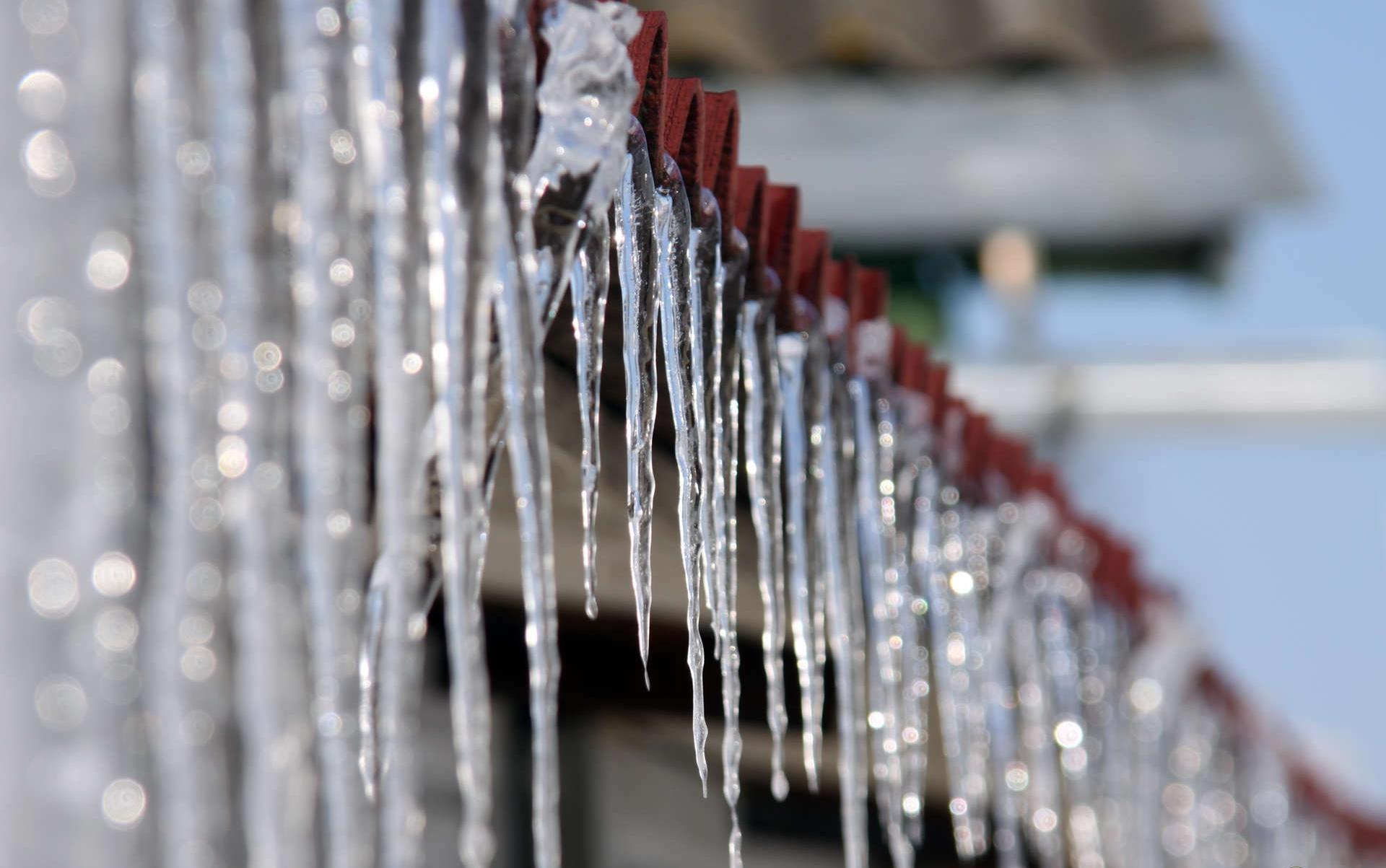 Прогноз погоды: какими будут выходные в Чепецке?