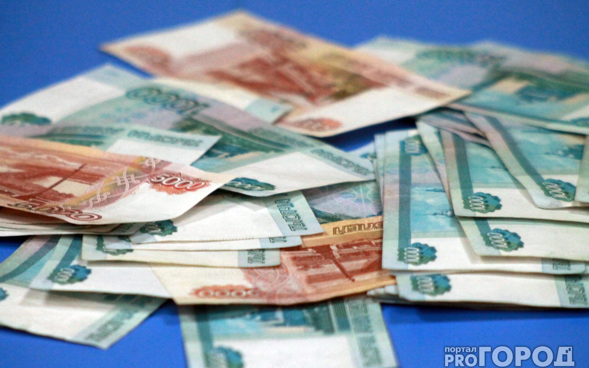 Жители Кировской области задолжали за ипотеку около 13 миллиардов рублей