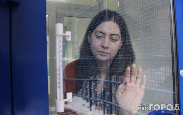 В Кирово-Чепецке ожидается резкое похолодание до -20°C