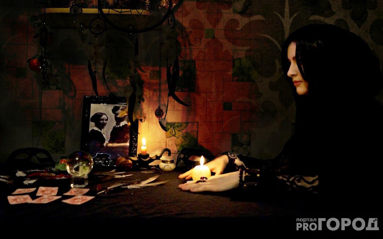 В Кирове пройдет кастинг на новую "Битву экстрасенсов"