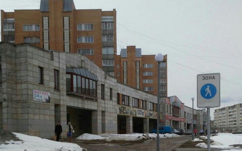 В Чепецке установили новый дорожный знак