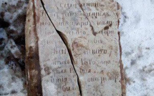 Правда или ложь: тест о самых удивительных находках в Кировской области