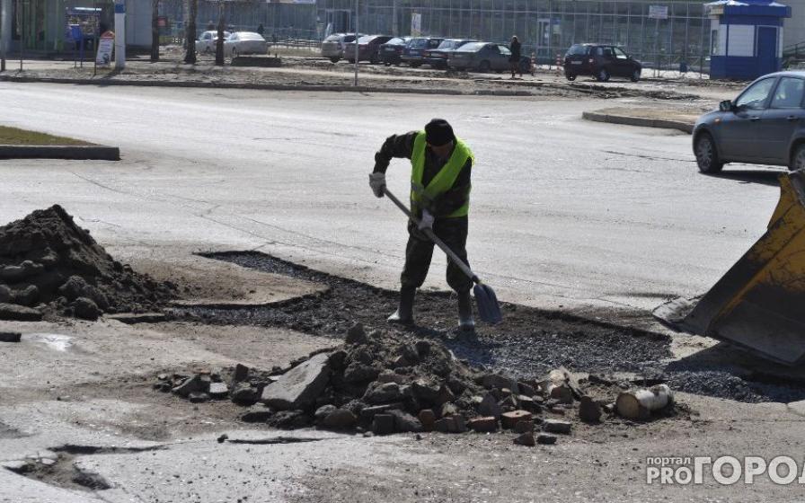 В Чепецке чиновников оштрафовали за нарушения при расходах на дороги