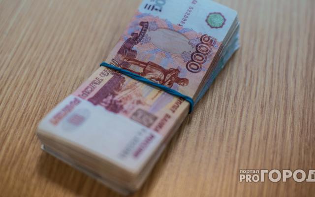 Прокуроры Кировской области отчитались о доходах за 2017 год